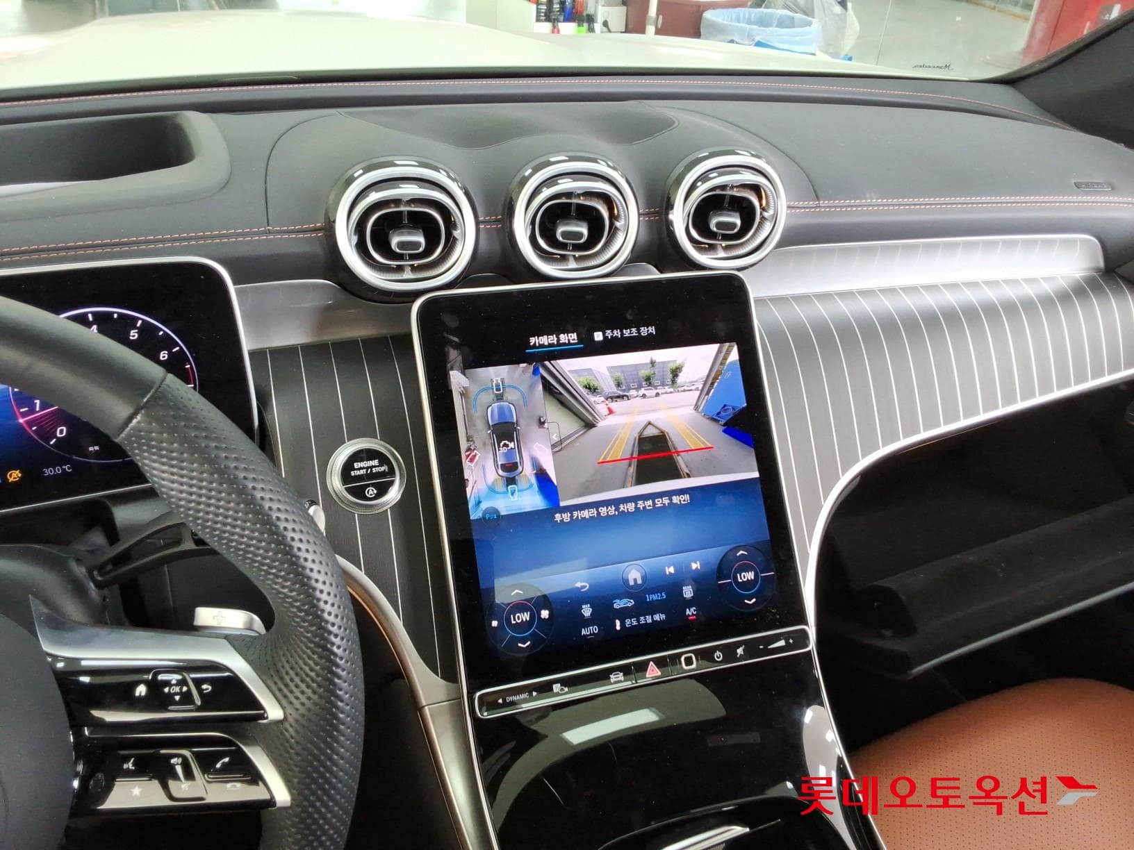 Mercedes-Benz - GLC-Class | 300(G) 2.0 4MATIC COUPE AMG LINE 30