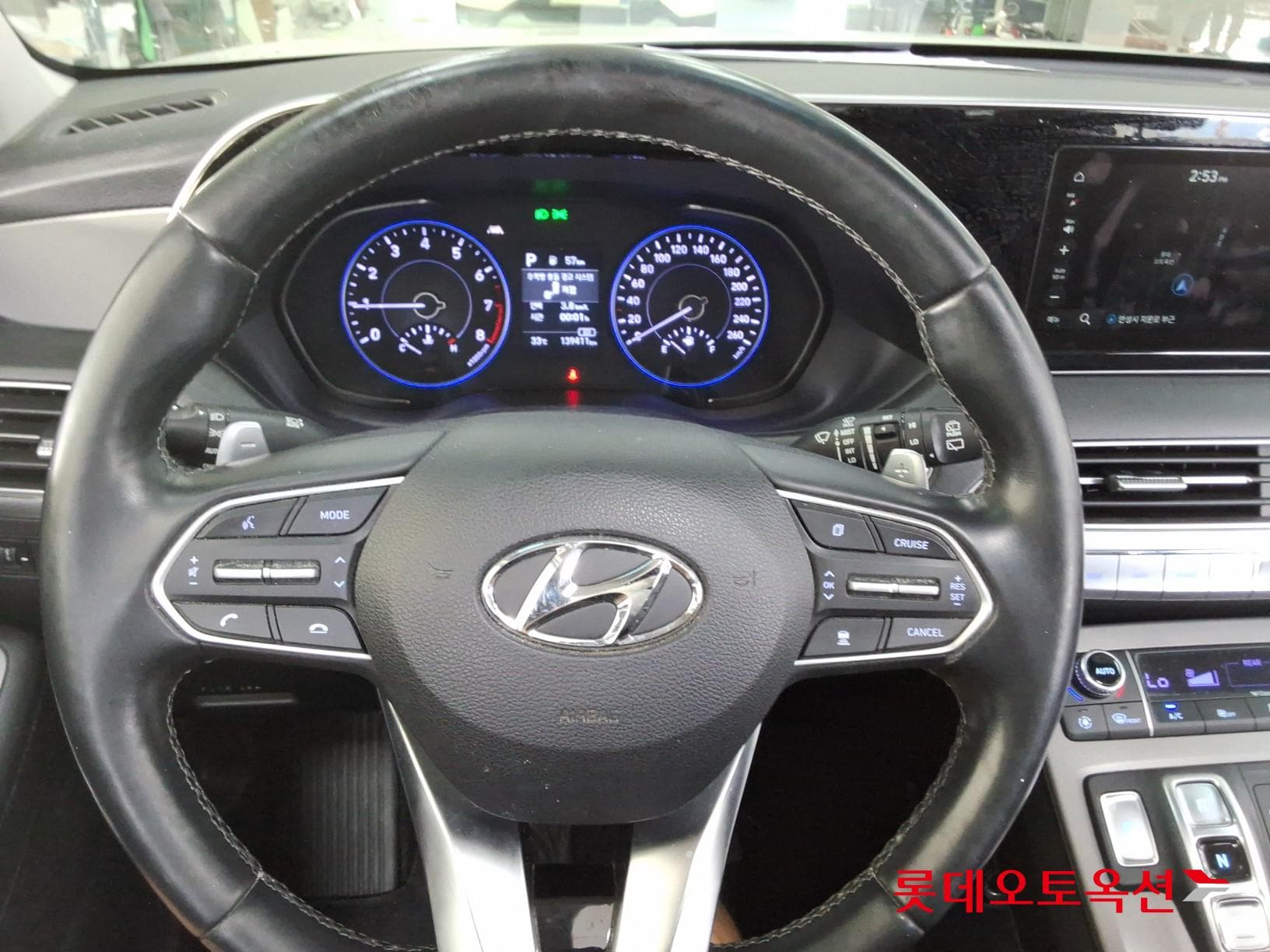 Hyundai - Palisade | (G) 3.8 Exclusive 2WD 7 29