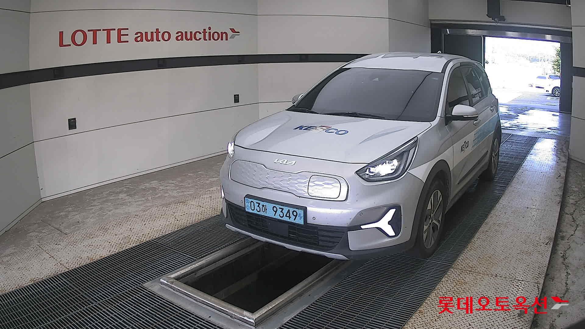 Kia - Niro | PLUS (E) 2