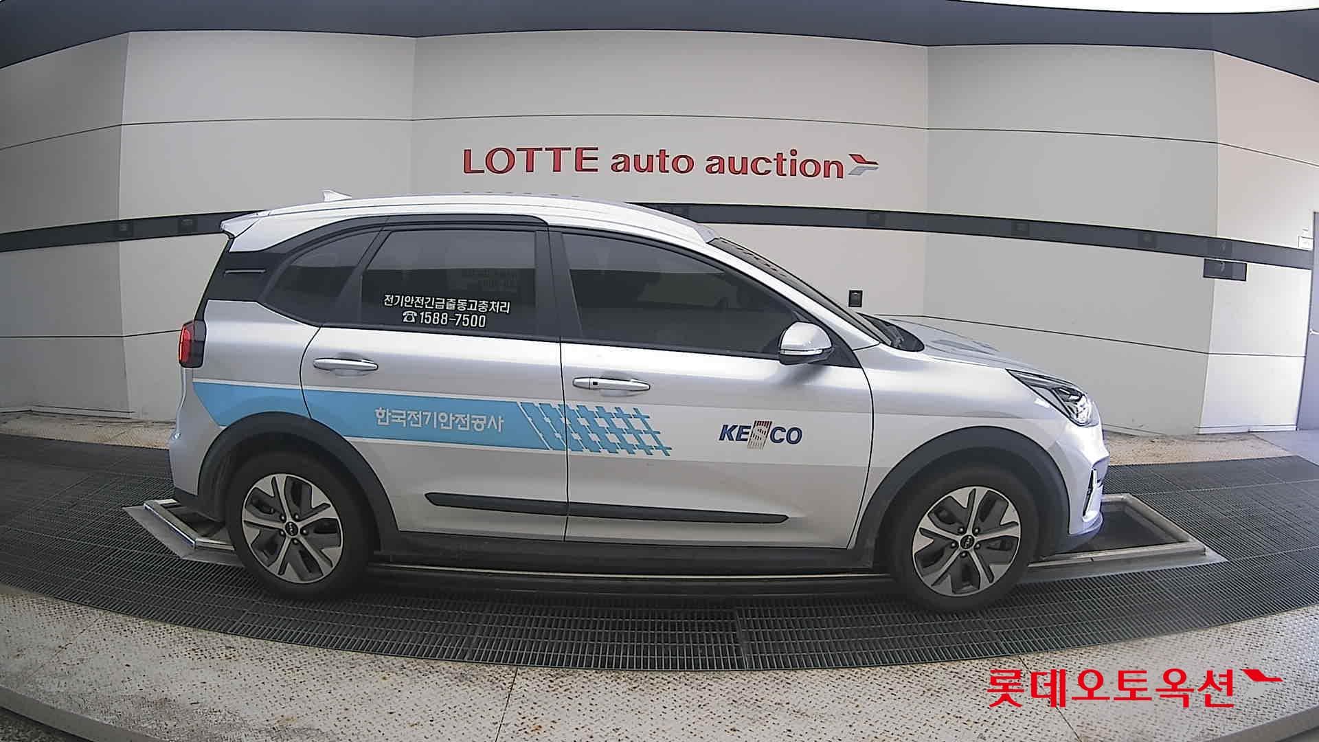 Kia - Niro | PLUS (E) 16