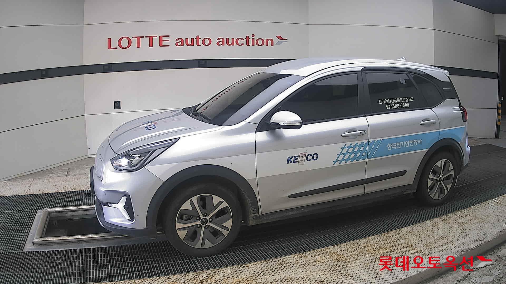 Kia - Niro | PLUS (E) 5