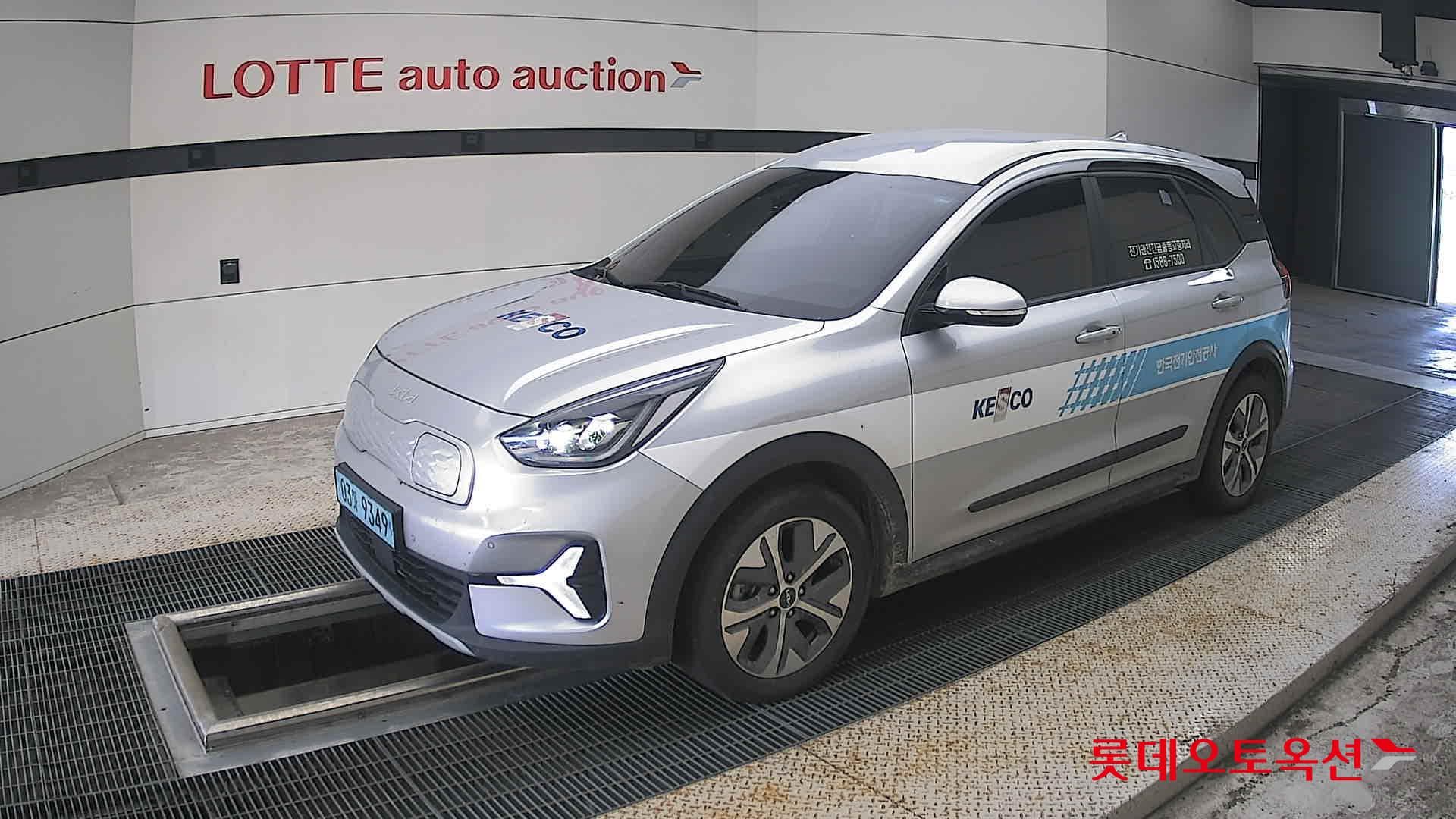 Kia - Niro | PLUS (E) 4