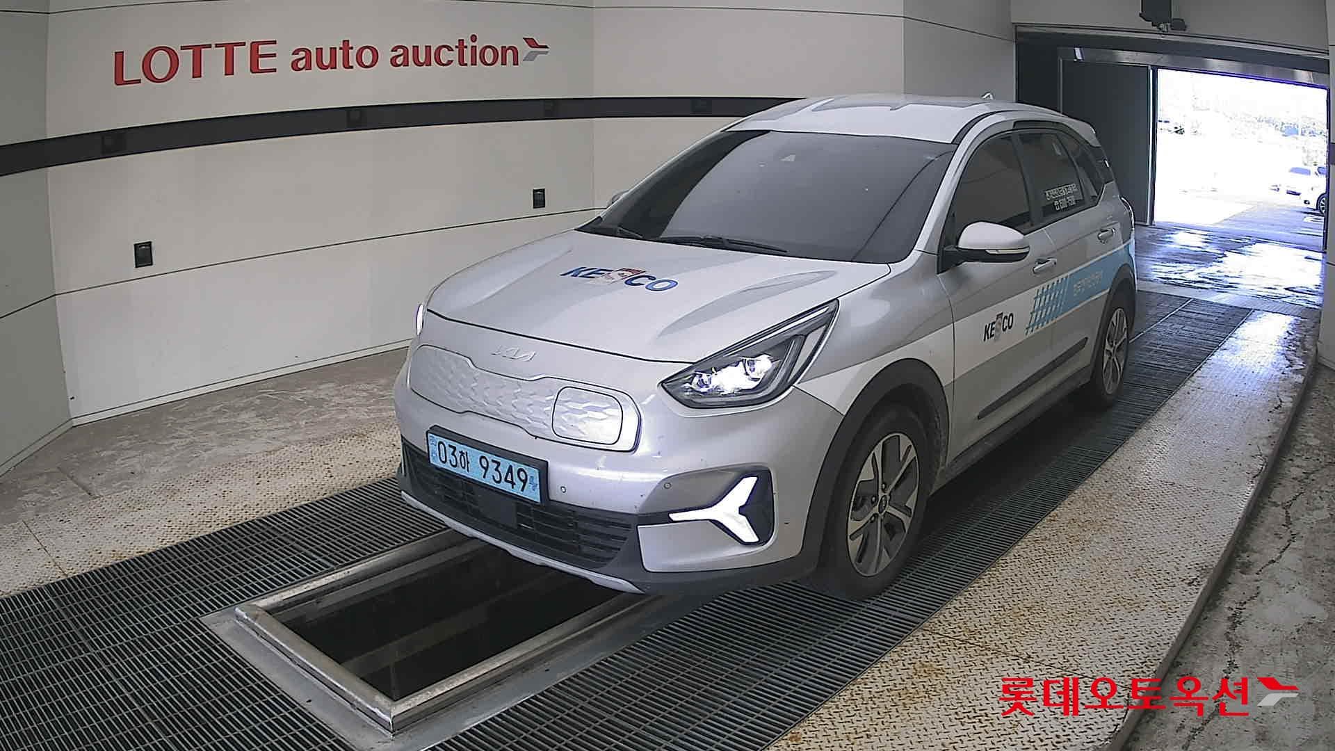 Kia - Niro | PLUS (E) 3