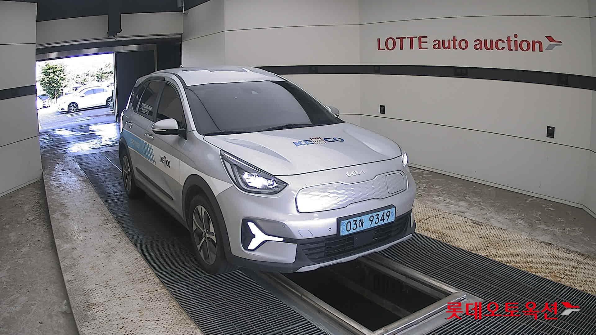 Kia - Niro | PLUS (E) 20