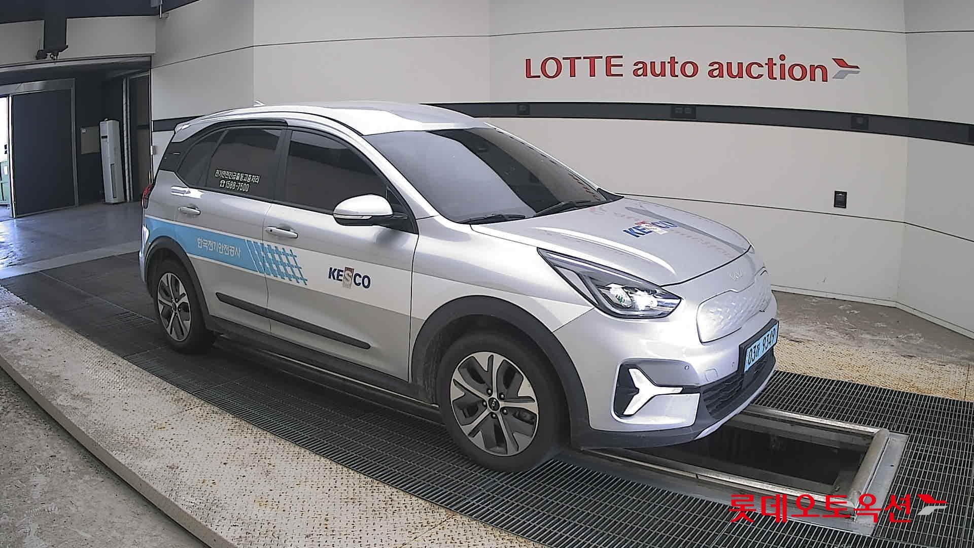 Kia - Niro | PLUS (E) 18