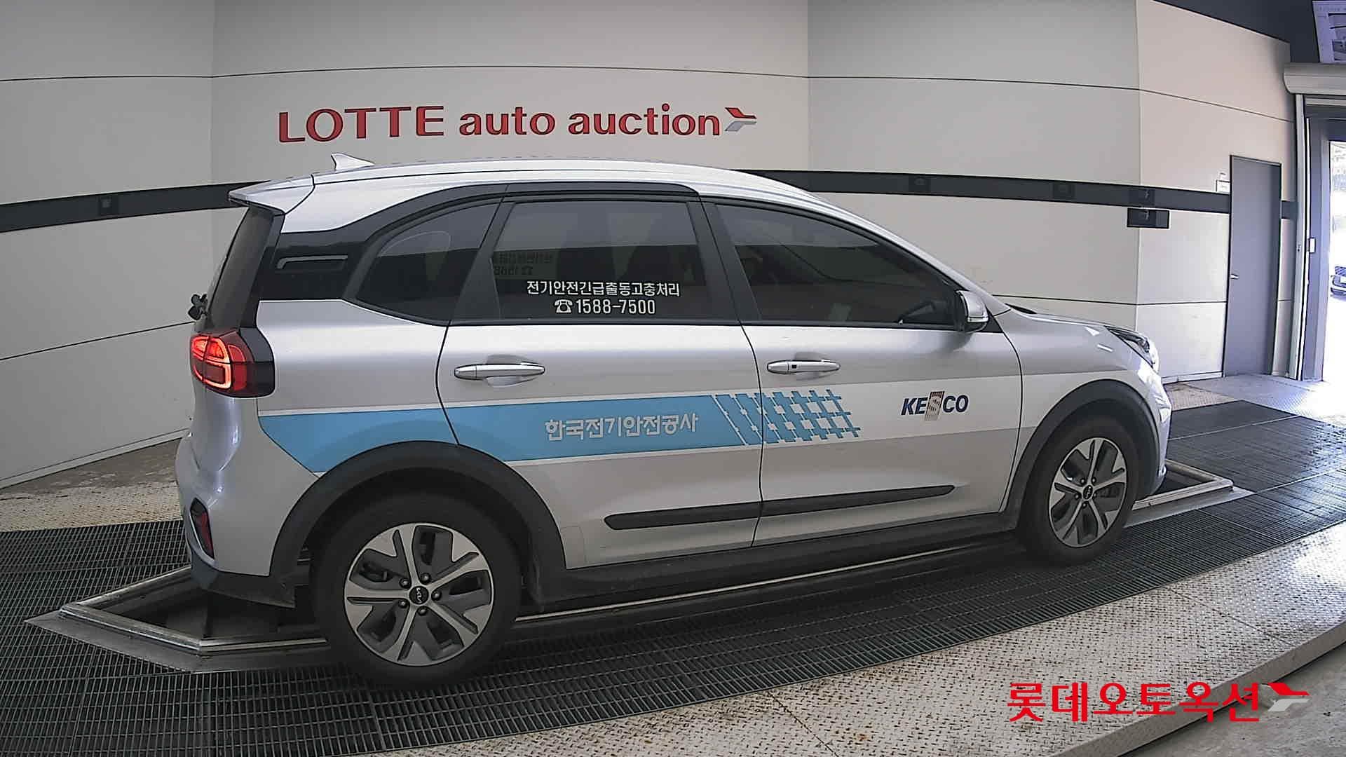 Kia - Niro | PLUS (E) 15