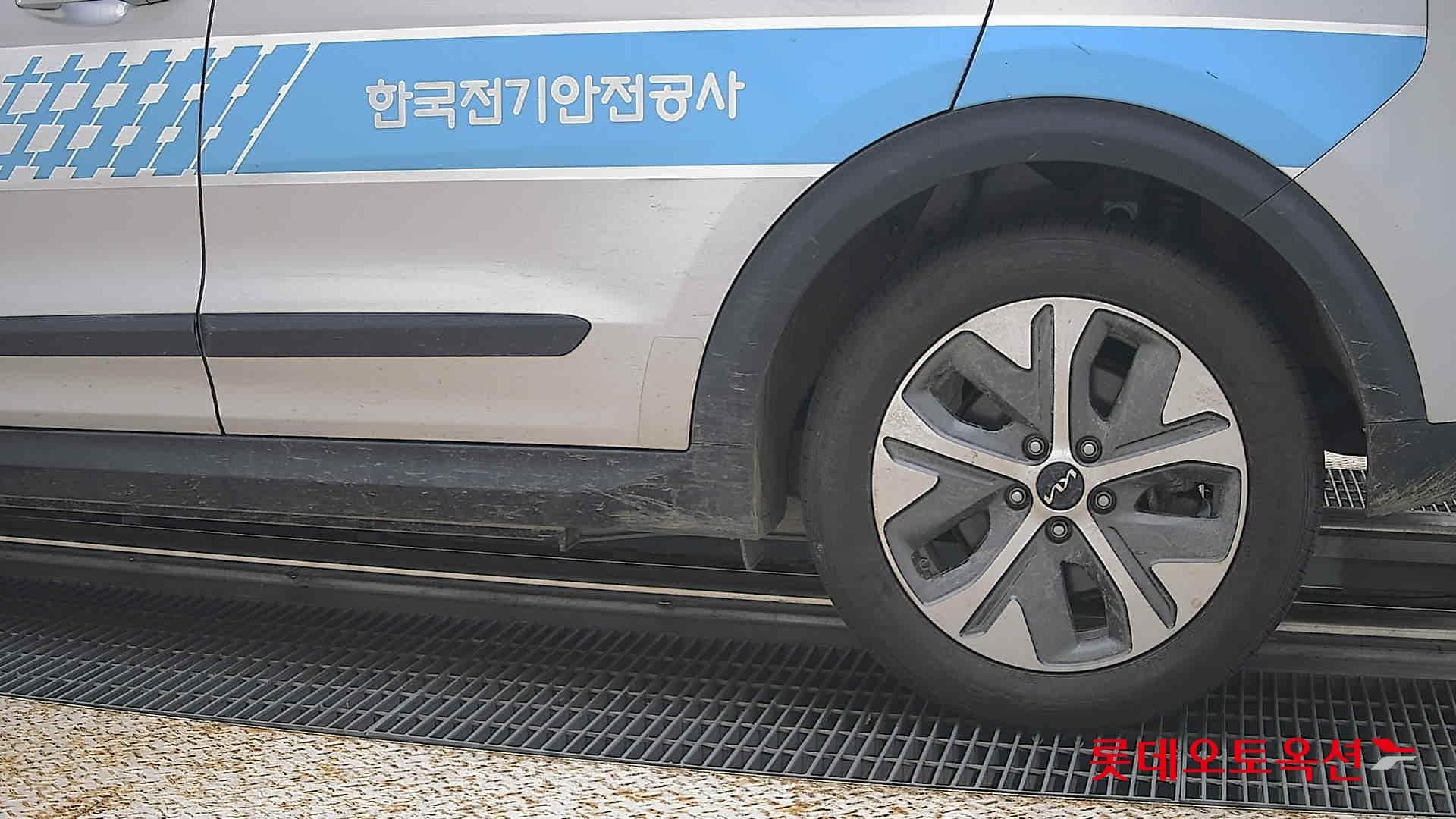 Kia - Niro | PLUS (E) 22