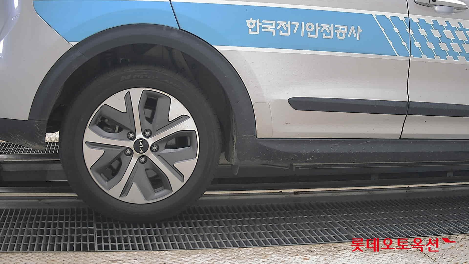 Kia - Niro | PLUS (E) 24