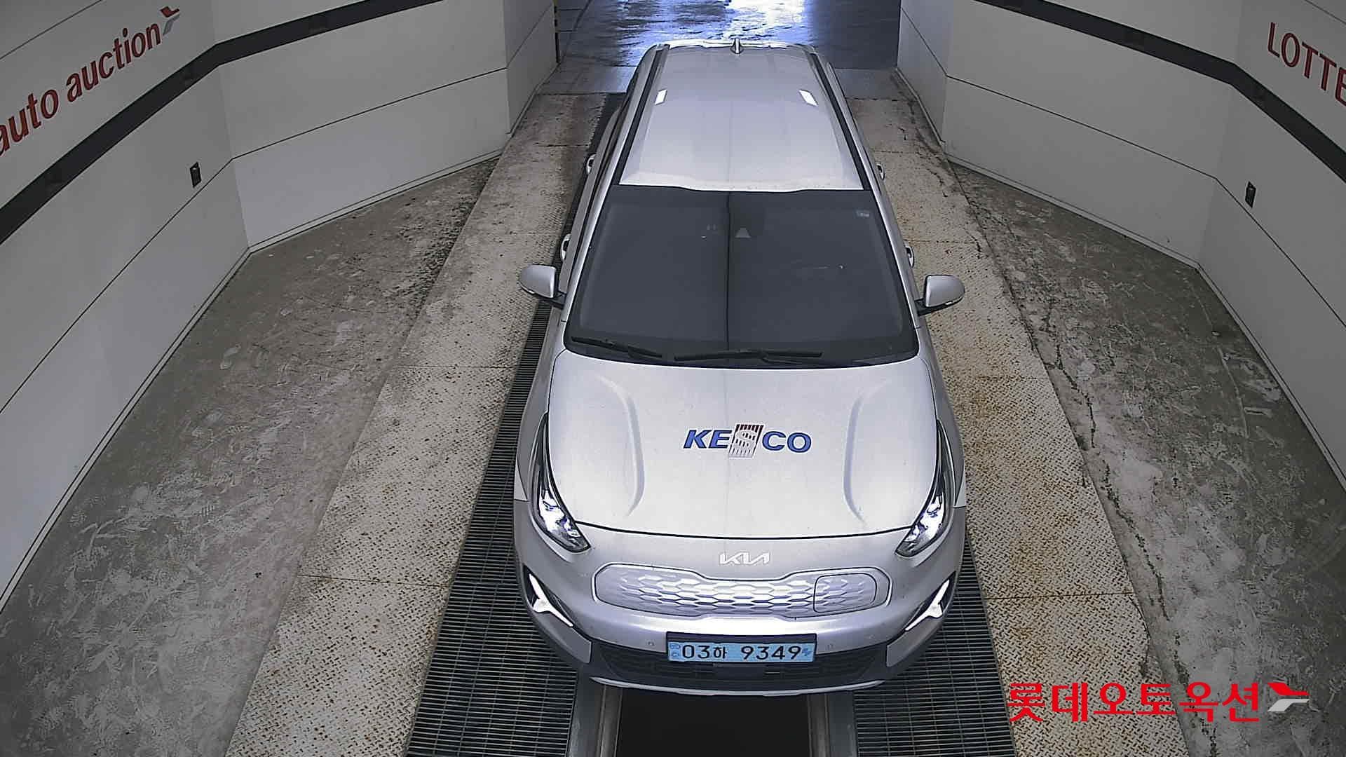 Kia - Niro | PLUS (E) 25