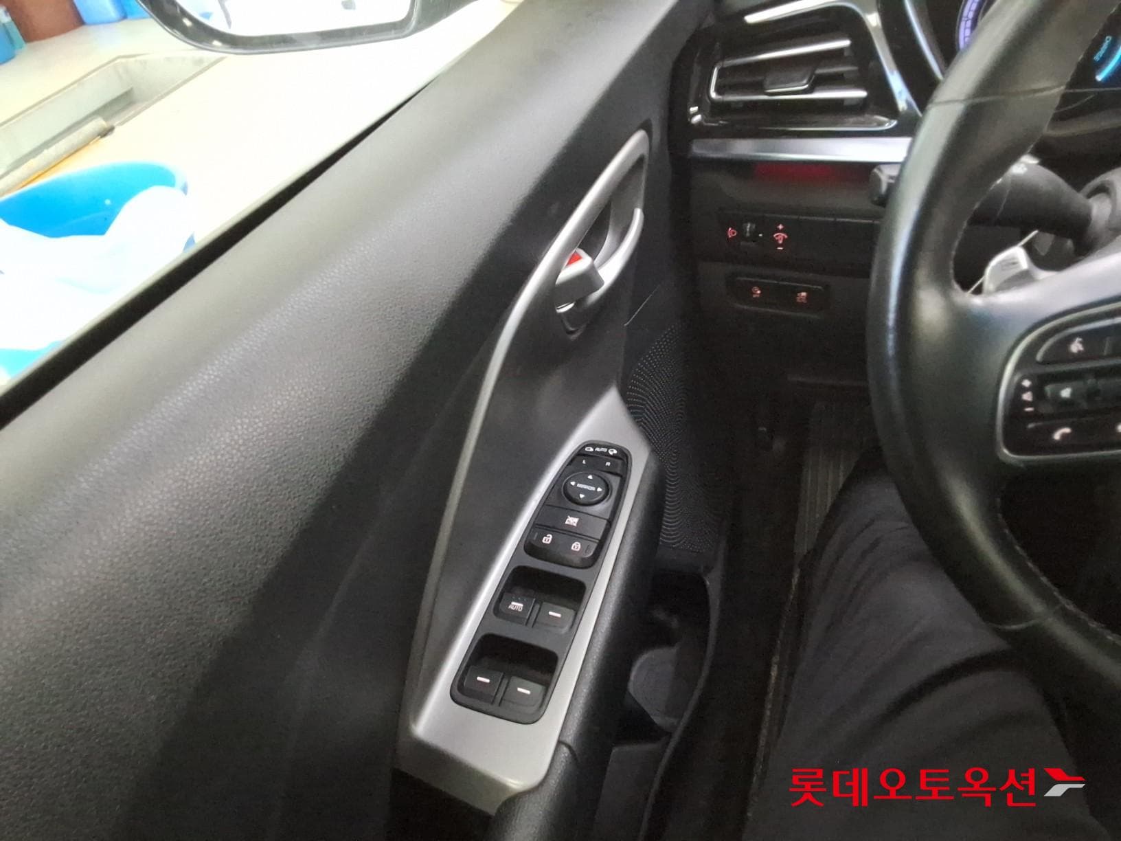 Kia - Niro | PLUS (E) 28