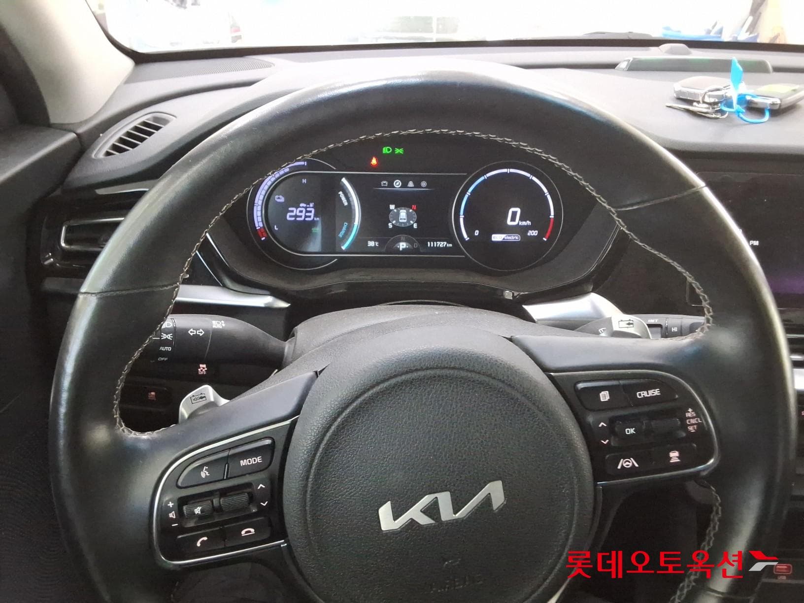 Kia - Niro | PLUS (E) 29