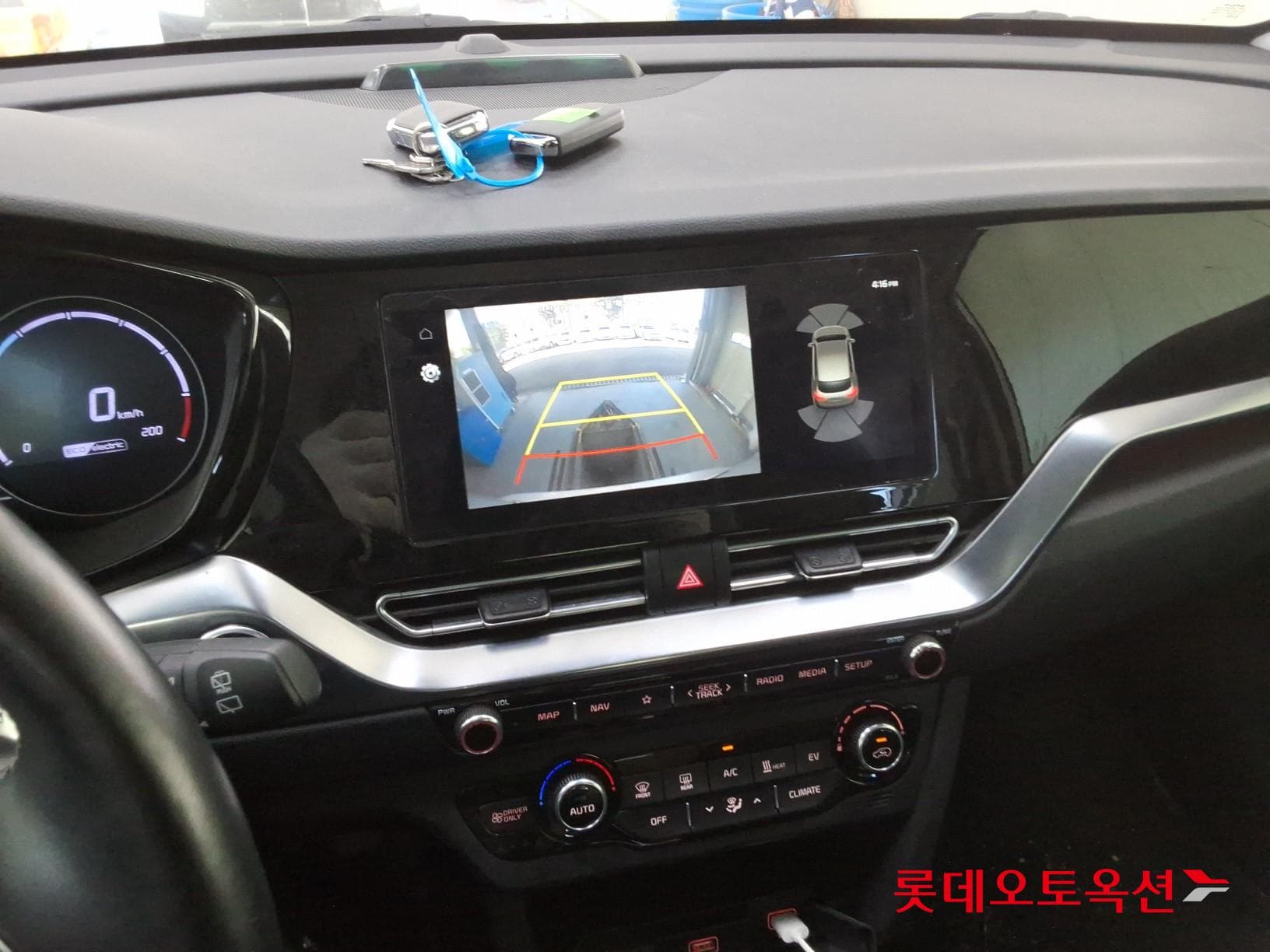 Kia - Niro | PLUS (E) 32