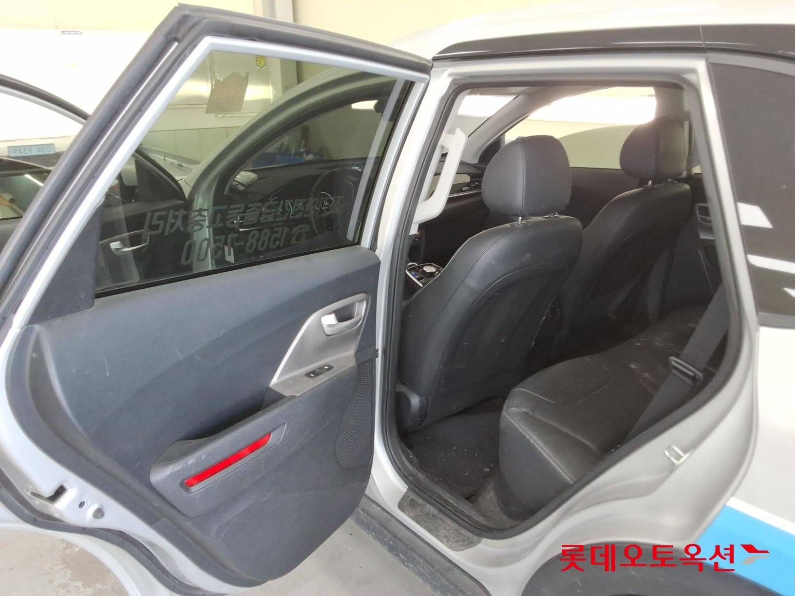 Kia - Niro | PLUS (E) 36