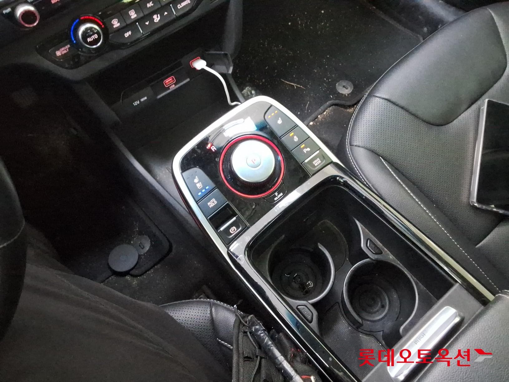 Kia - Niro | PLUS (E) 38