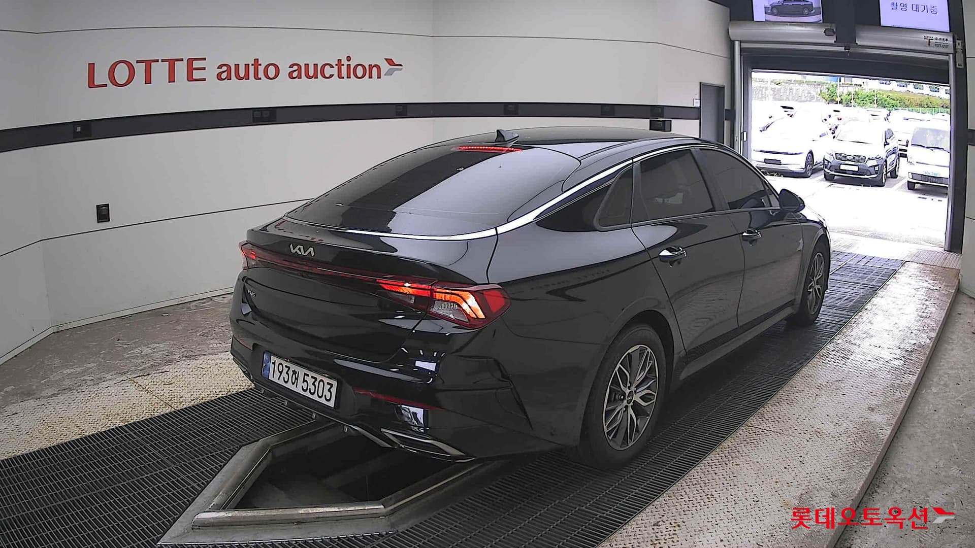 Kia - K5 | INTERACTIVE (G) 2.0 Prestige 12