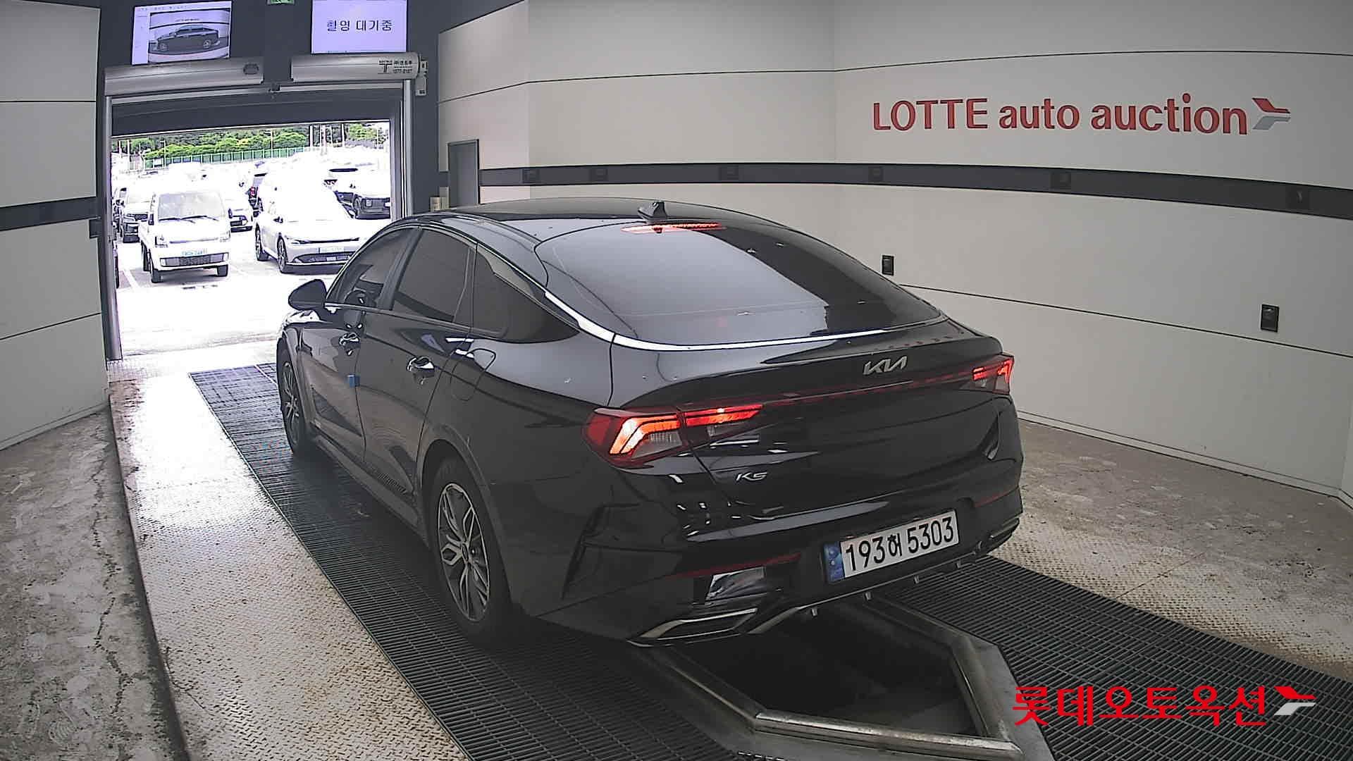 Kia - K5 | INTERACTIVE (G) 2.0 Prestige 9