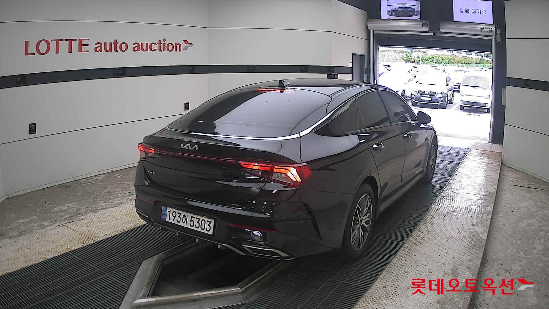 Kia - K5 | INTERACTIVE (G) 2.0 Prestige 13