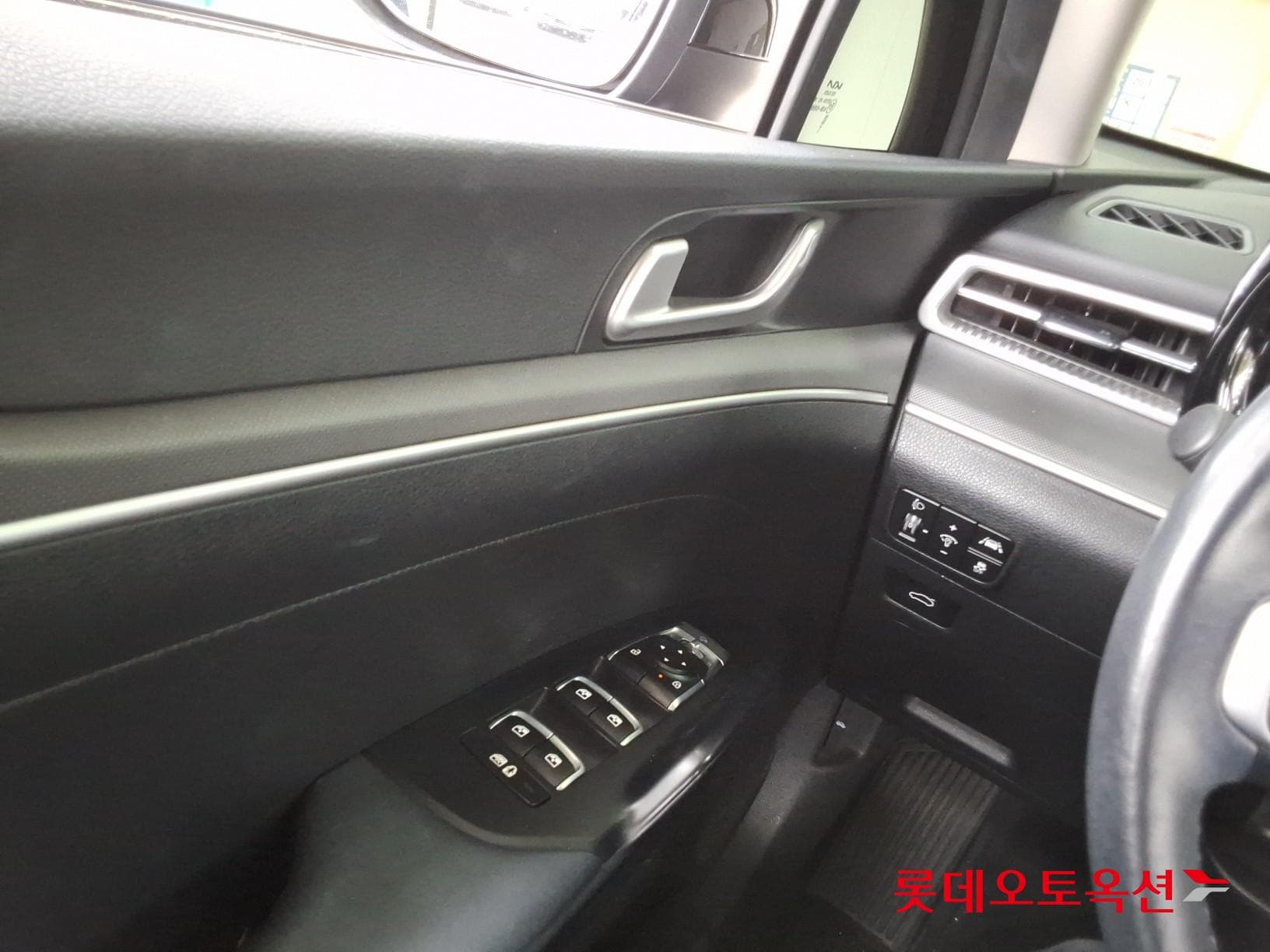 Kia - K5 | INTERACTIVE (G) 2.0 Prestige 28