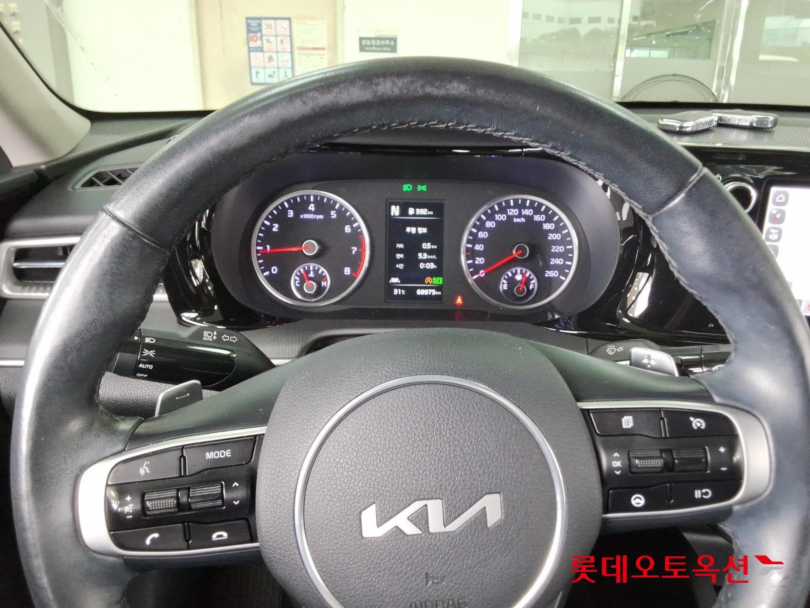Kia - K5 | INTERACTIVE (G) 2.0 Prestige 29