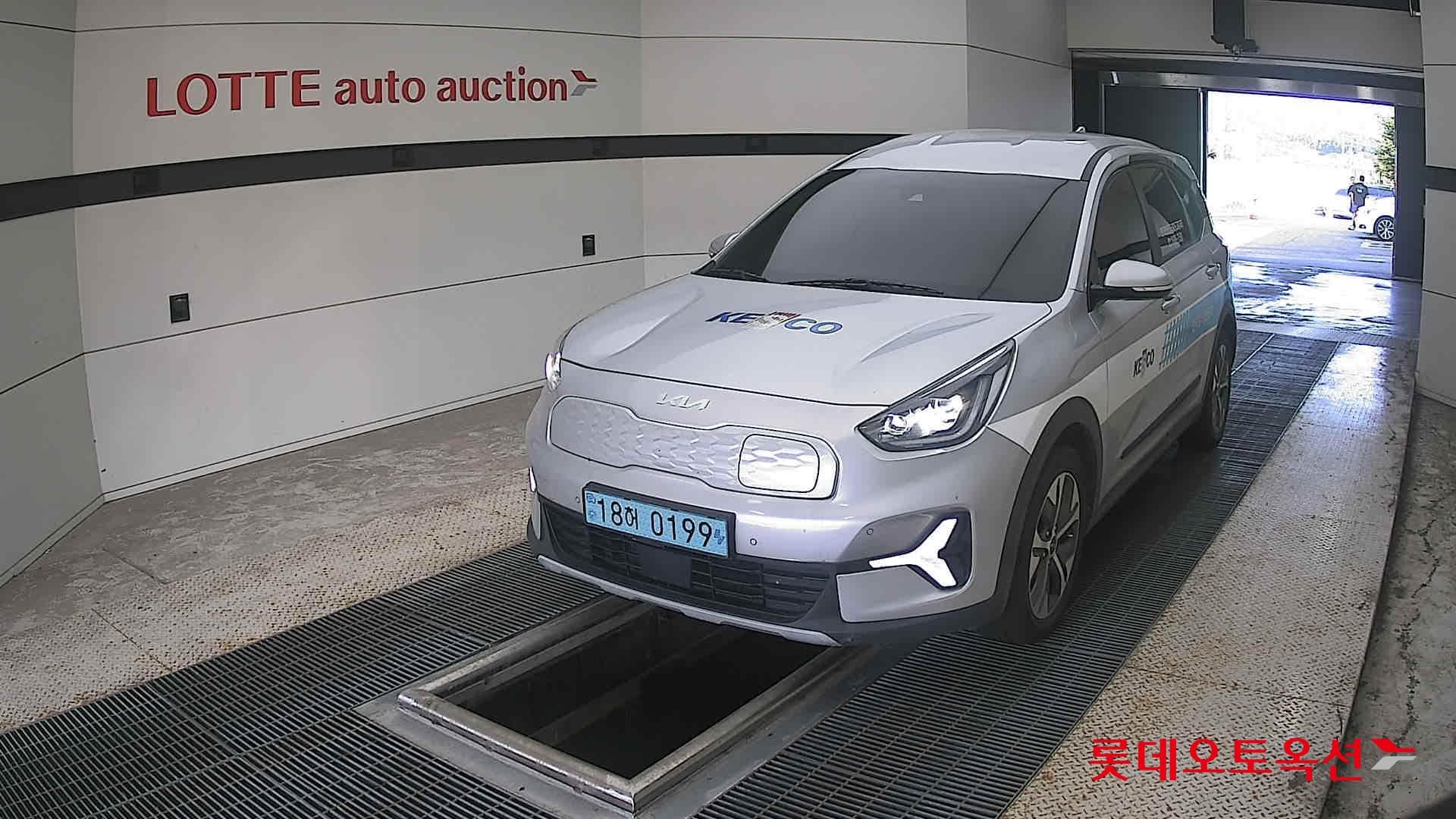 Kia - Niro | PLUS (E) 2
