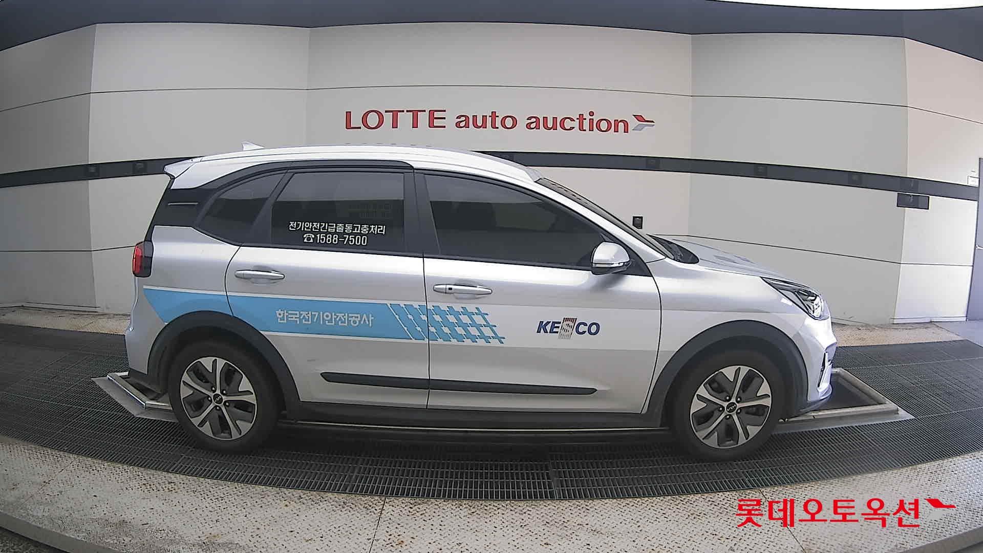 Kia - Niro | PLUS (E) 16
