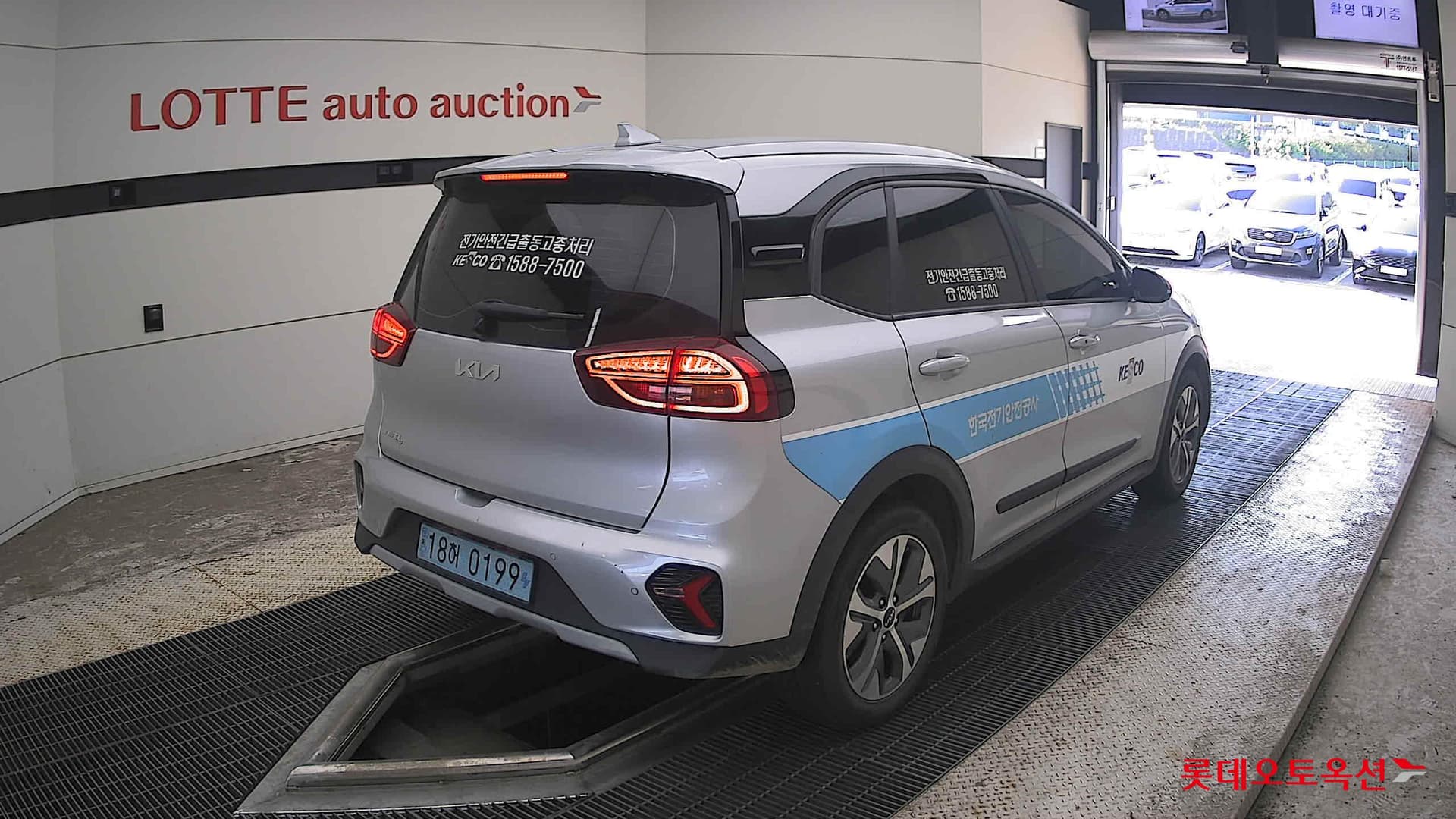 Kia - Niro | PLUS (E) 12