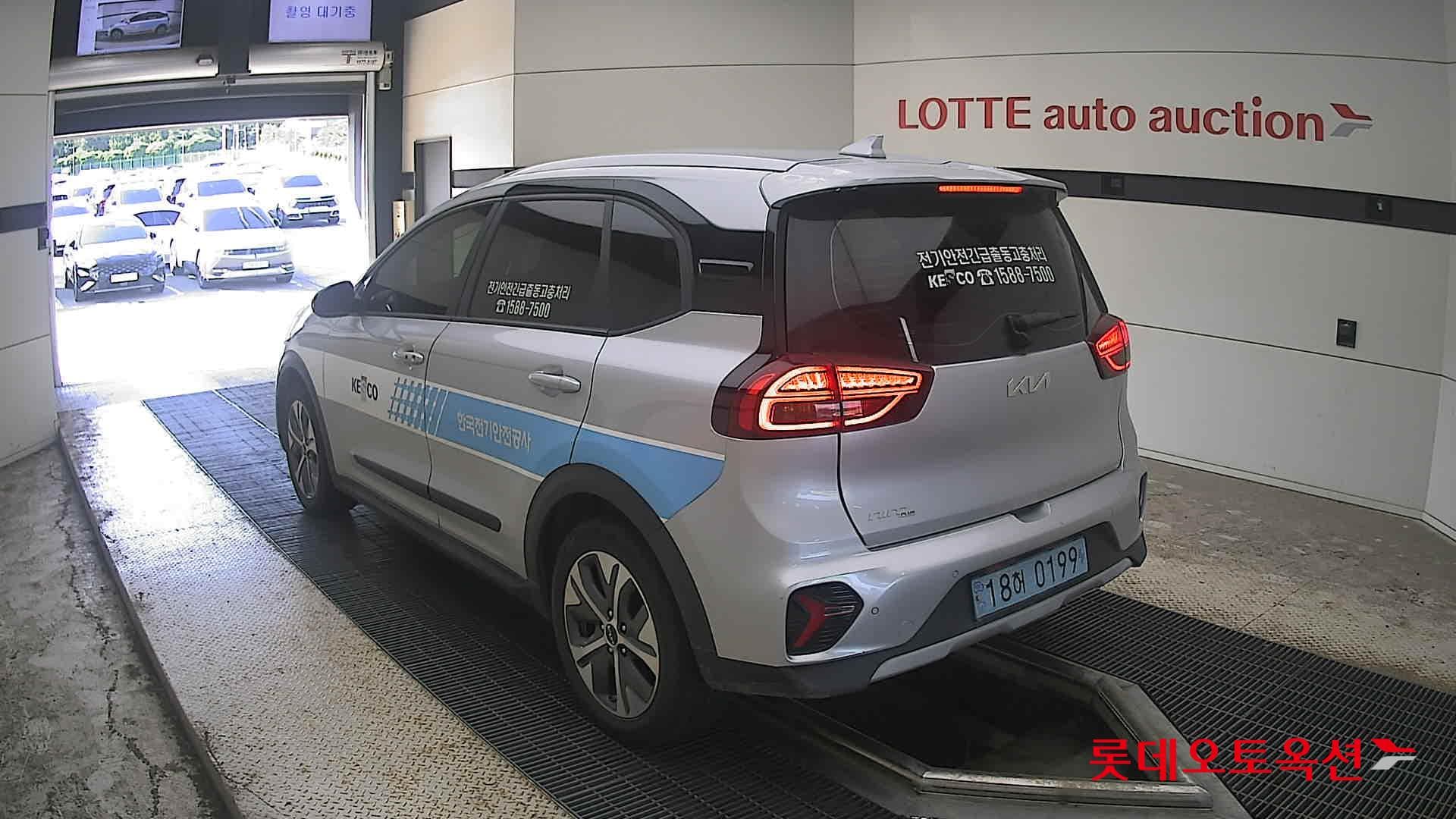 Kia - Niro | PLUS (E) 10