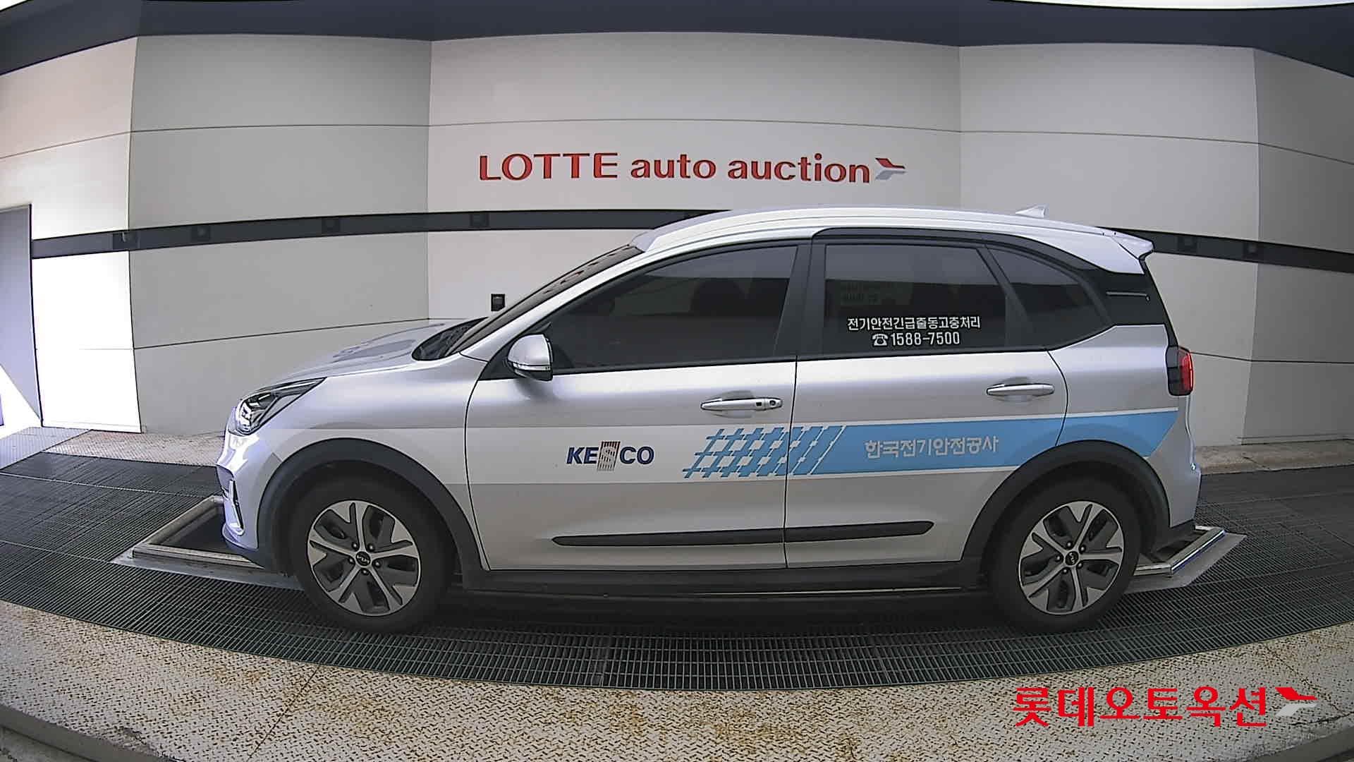 Kia - Niro | PLUS (E) 6