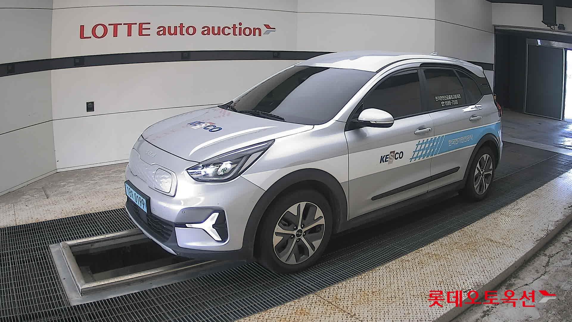 Kia - Niro | PLUS (E) 4