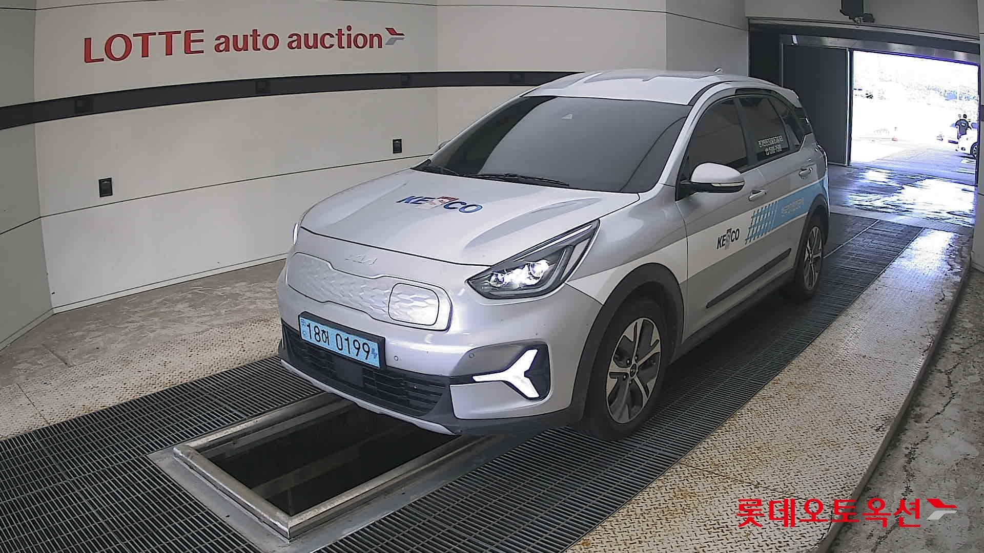 Kia - Niro | PLUS (E) 3