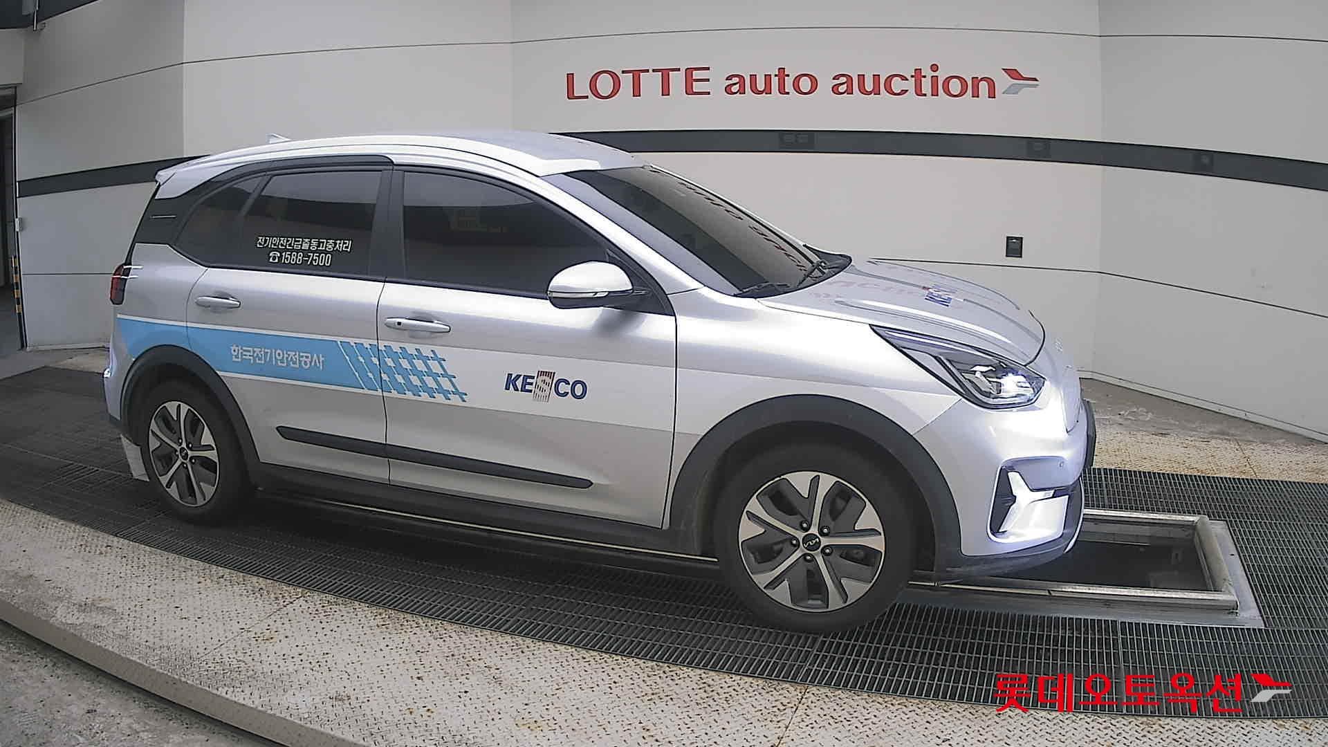Kia - Niro | PLUS (E) 17