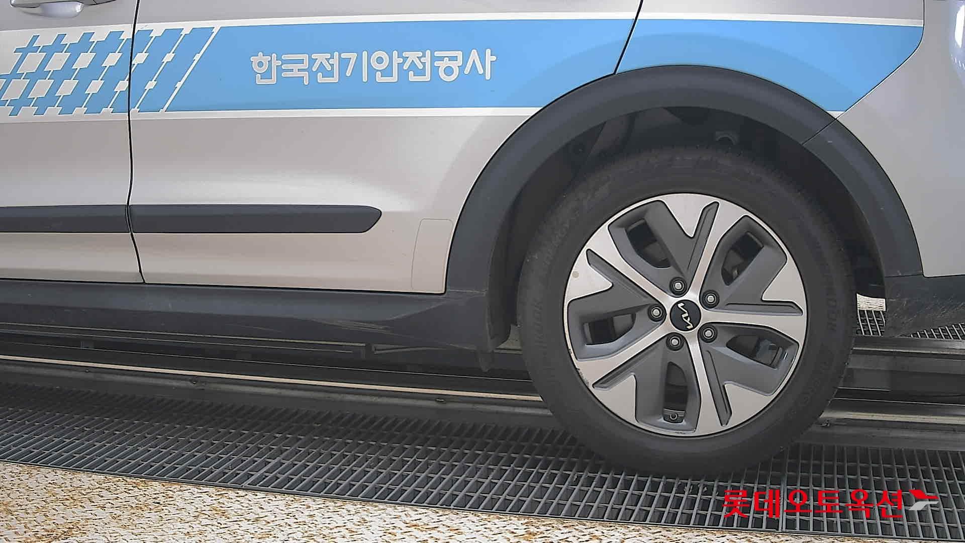 Kia - Niro | PLUS (E) 22