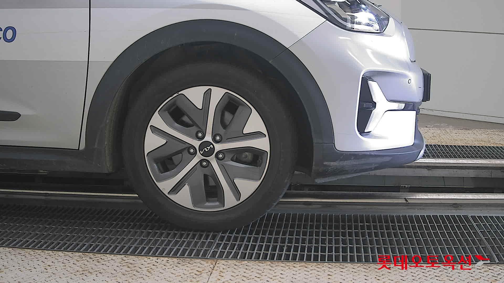 Kia - Niro | PLUS (E) 23