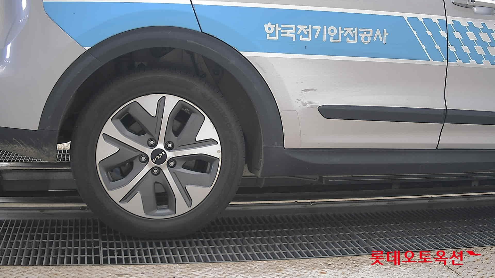 Kia - Niro | PLUS (E) 24