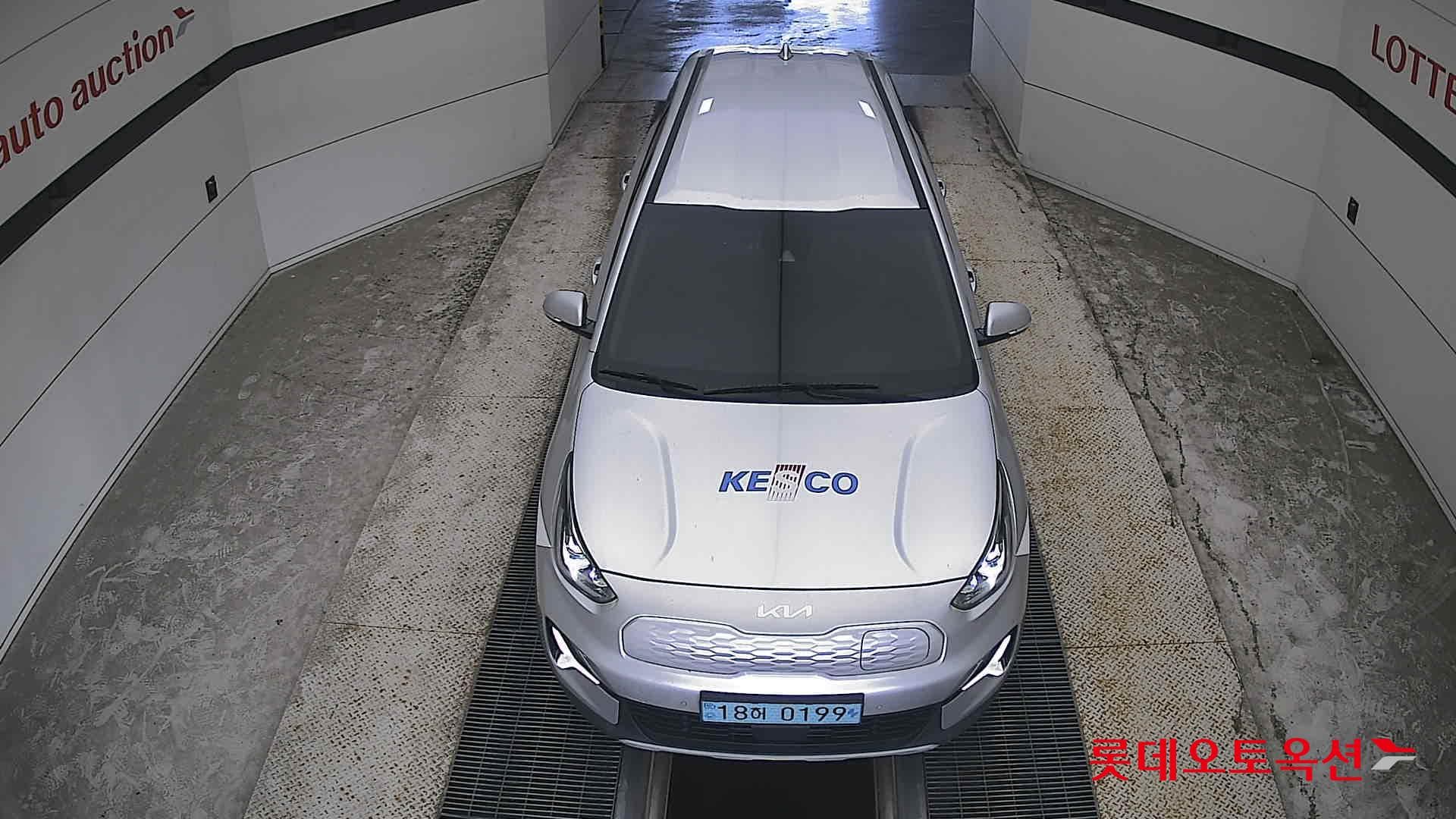 Kia - Niro | PLUS (E) 25