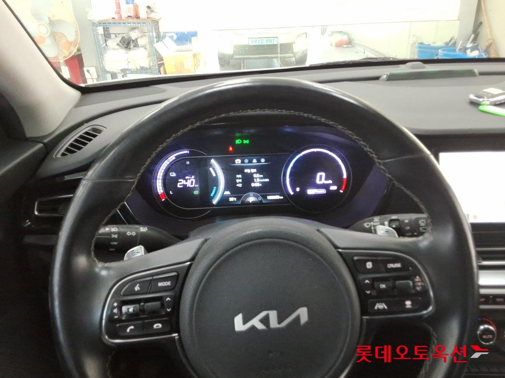 Kia - Niro | PLUS (E) 29