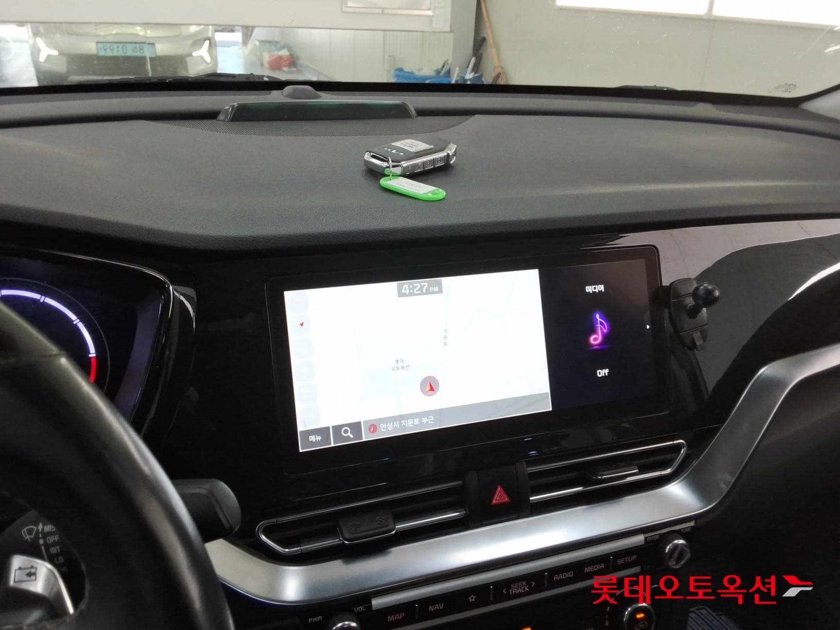 Kia - Niro | PLUS (E) 31