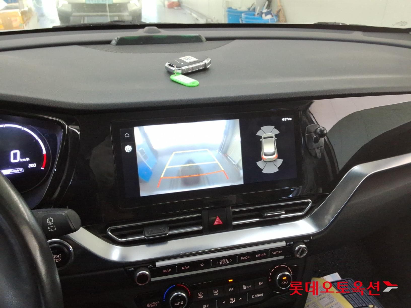 Kia - Niro | PLUS (E) 32