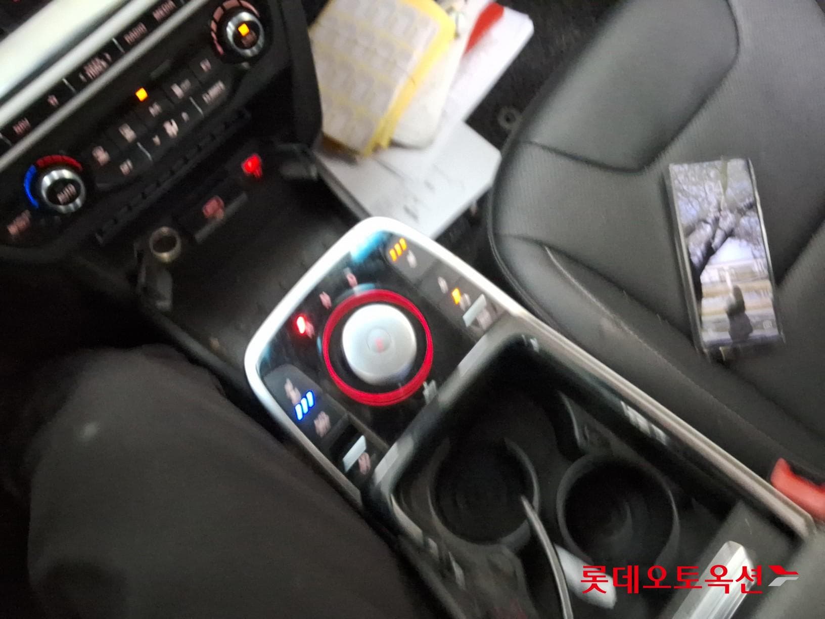 Kia - Niro | PLUS (E) 33