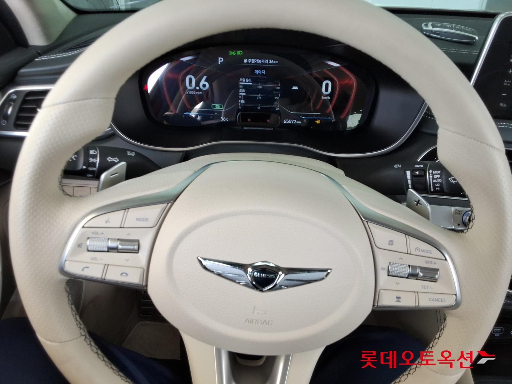 جينيسيس - G70 | (G) 3.3 T SPORT PRESTIGE 29