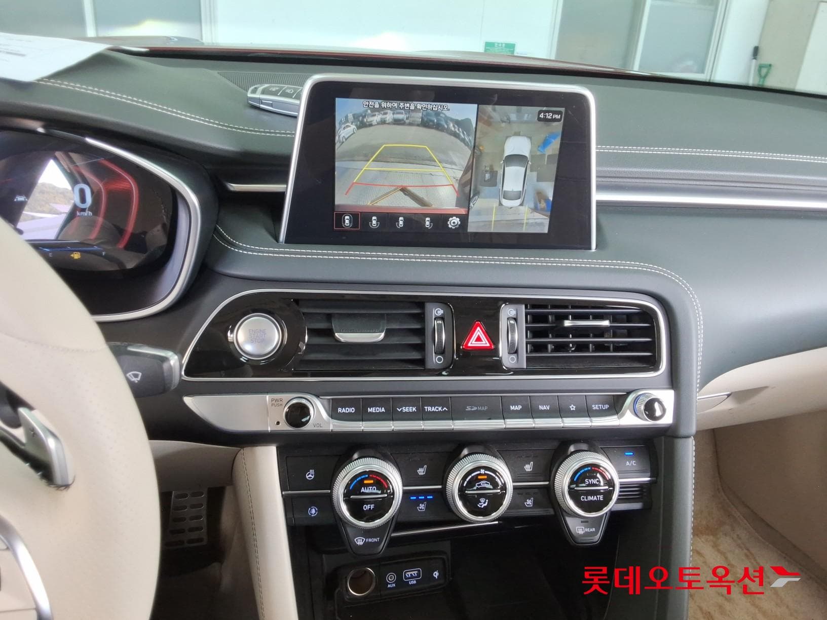 جينيسيس - G70 | (G) 3.3 T SPORT PRESTIGE 32