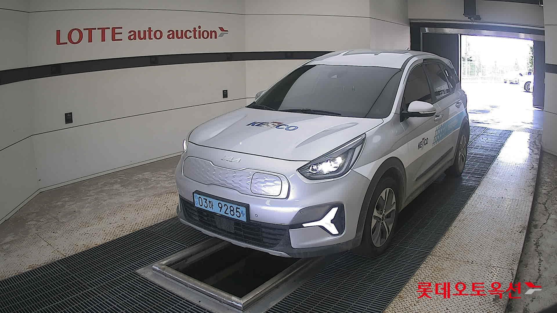 Kia - Niro | PLUS (E) 2