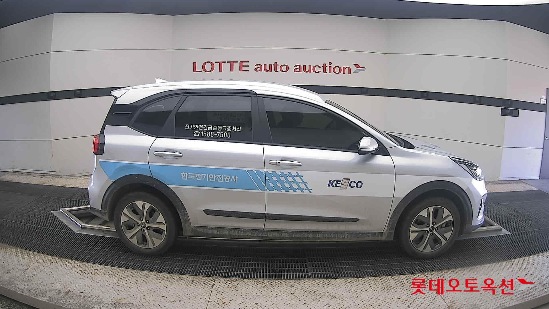 Kia - Niro | PLUS (E) 16