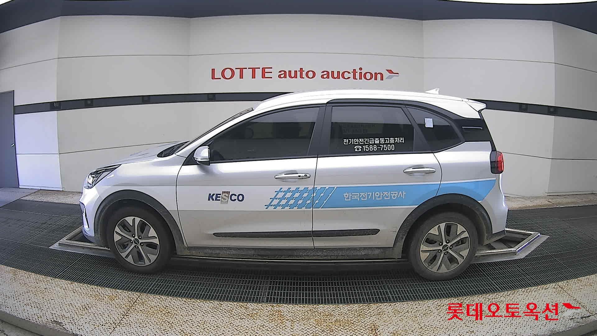 Kia - Niro | PLUS (E) 6