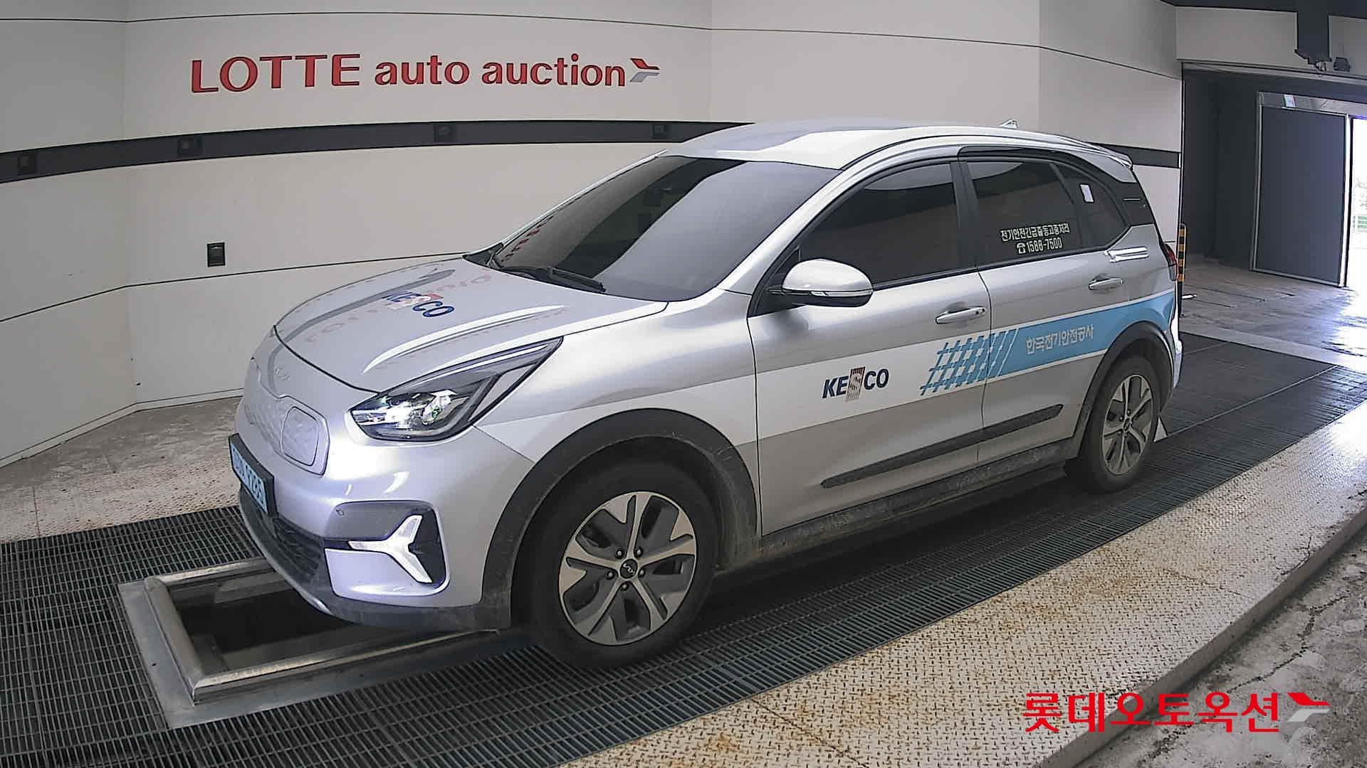 Kia - Niro | PLUS (E) 4