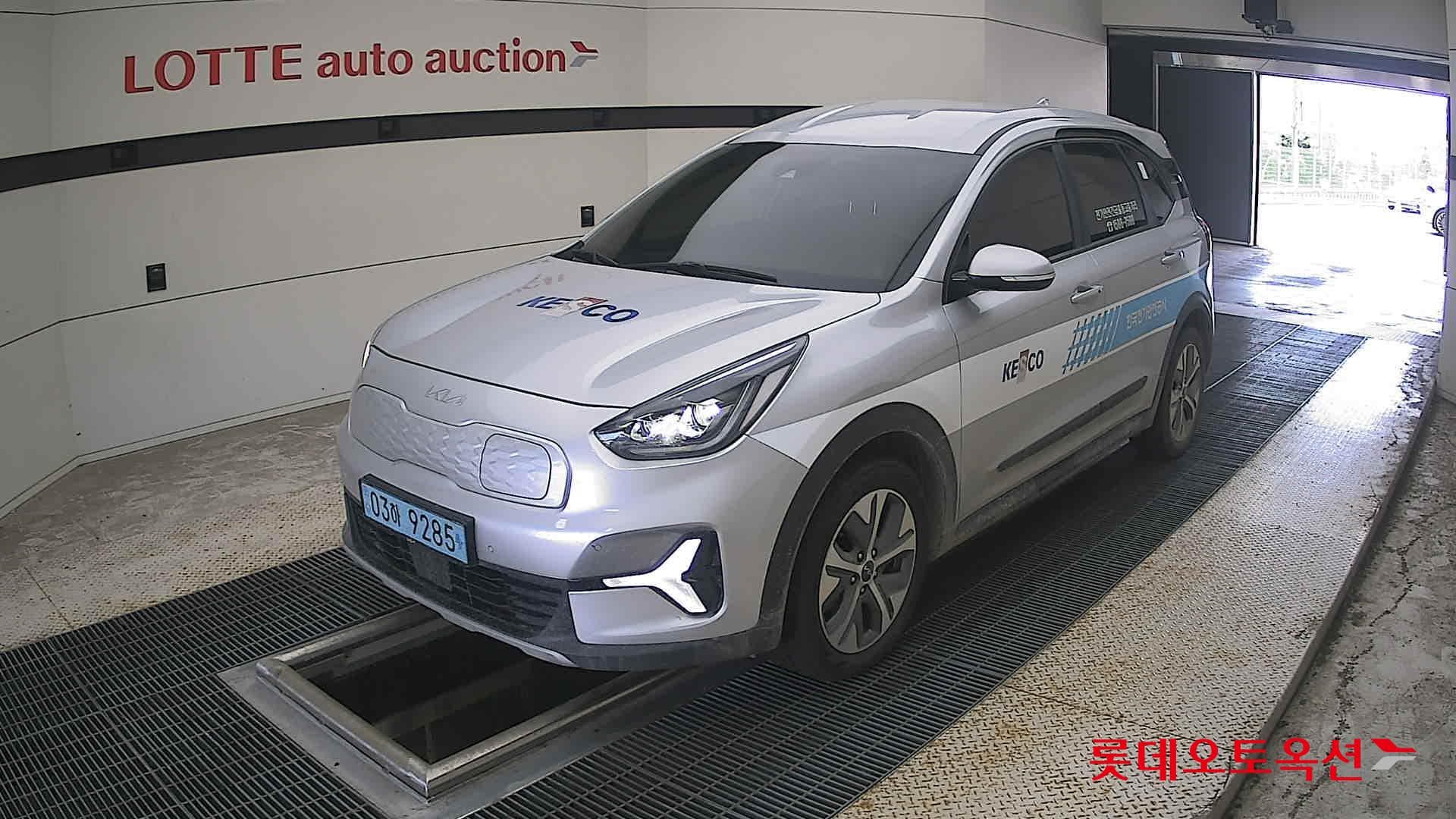 Kia - Niro | PLUS (E) 3
