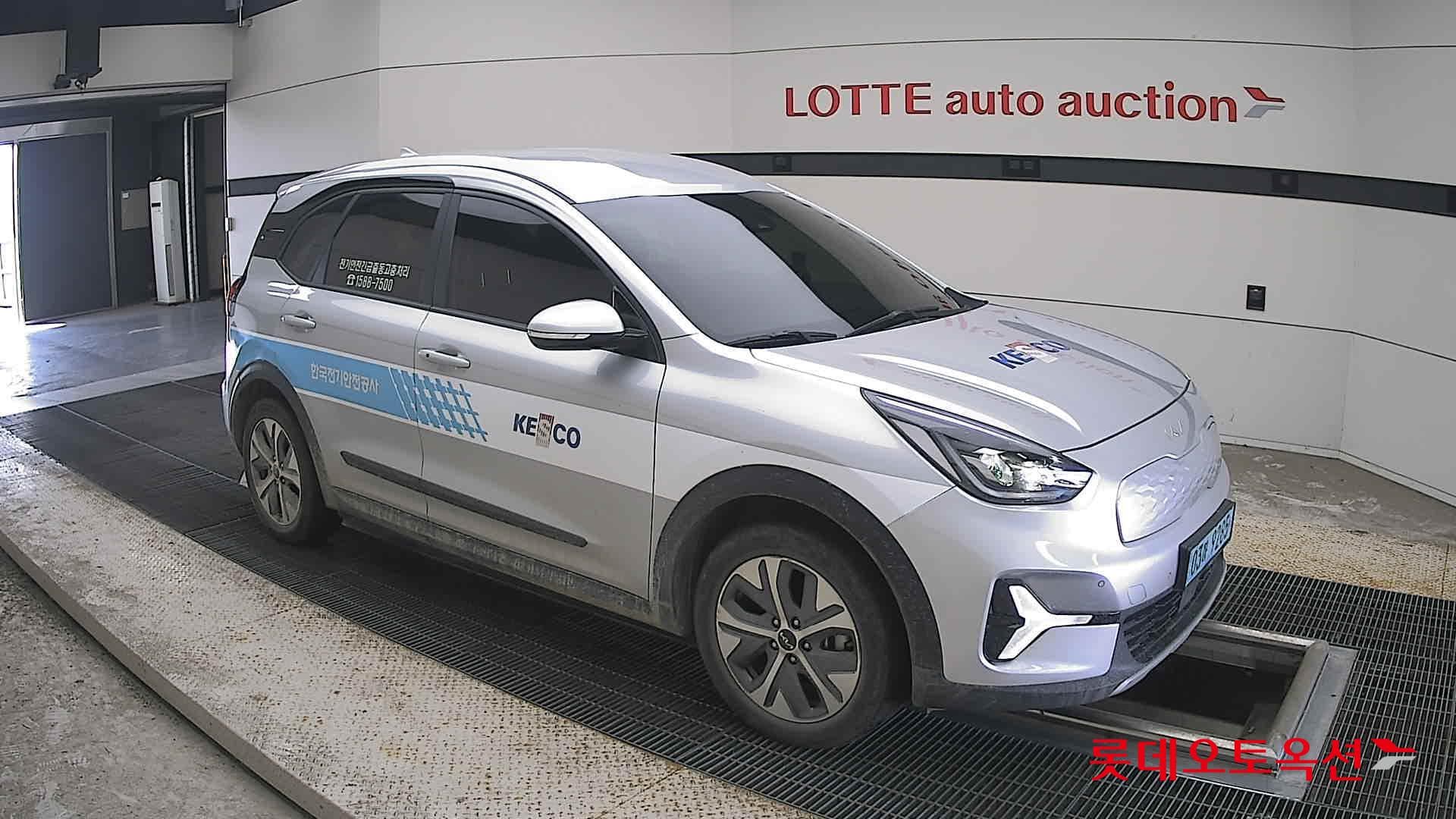 Kia - Niro | PLUS (E) 18