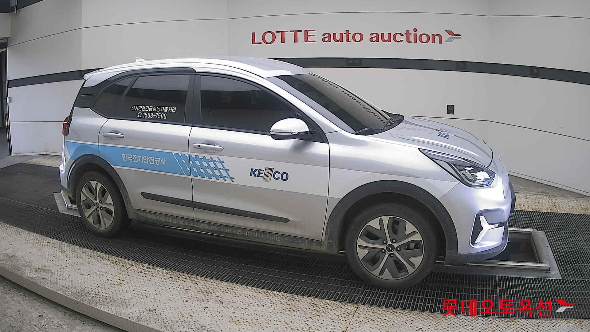 Kia - Niro | PLUS (E) 17