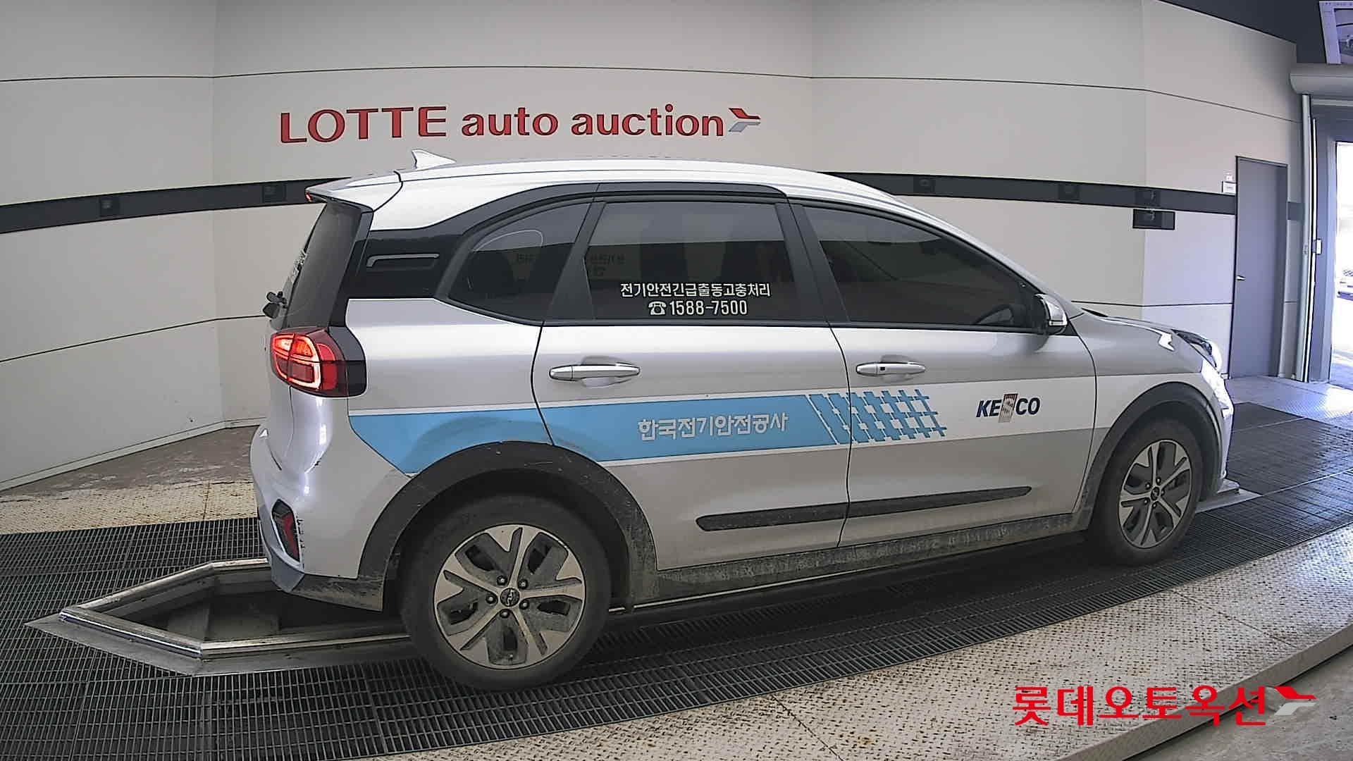 Kia - Niro | PLUS (E) 15