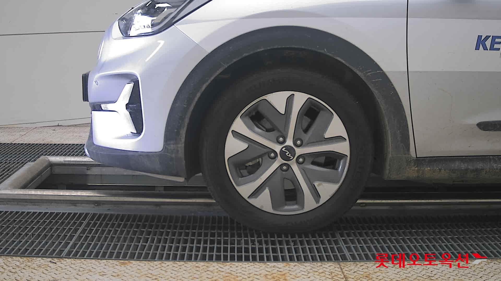 Kia - Niro | PLUS (E) 21